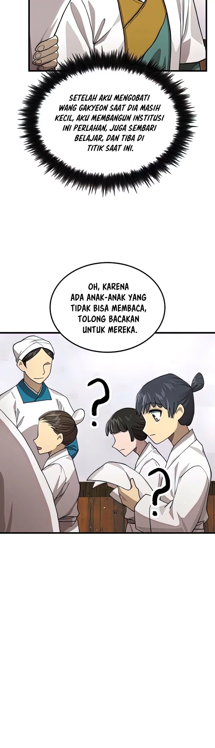 Doctor’s Rebirth Chapter 109 fix Gambar 31